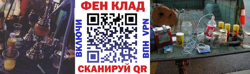 Амфетамин 98%  blacksprut ссылки  Волгодонск 