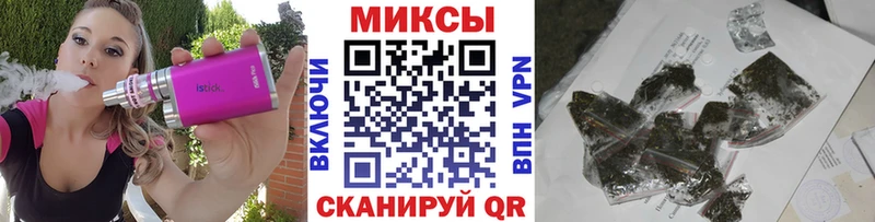 Бутират вода blacksprut ссылки Волгодонск