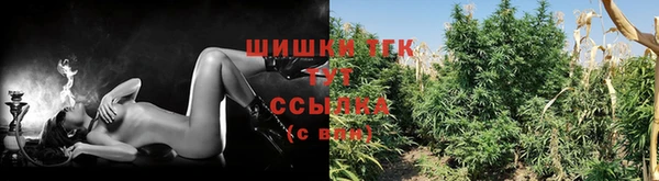 герыч Заволжск