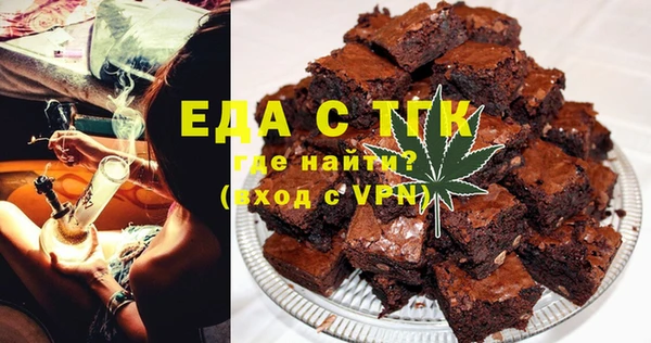 прущий лед Заволжье
