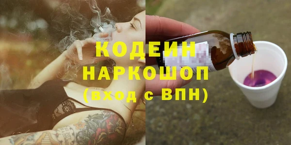прущий лед Заволжье