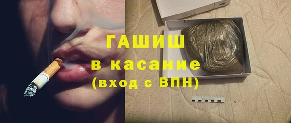 2c-b Заводоуковск