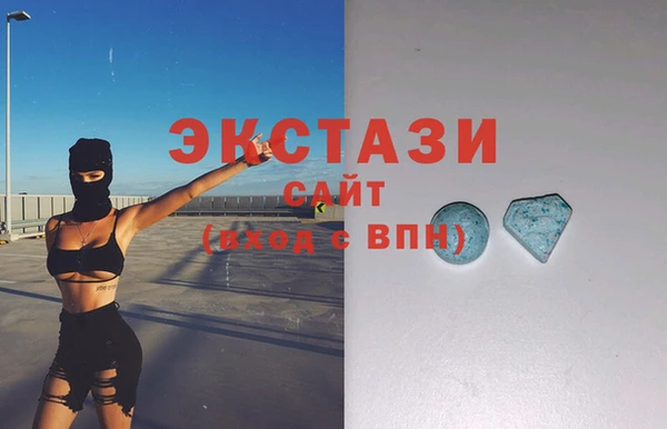 2c-b Заводоуковск