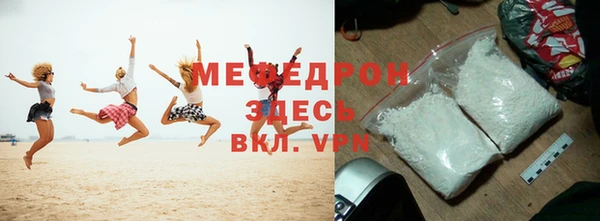 2c-b Заводоуковск