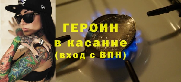 прущий лед Заволжье