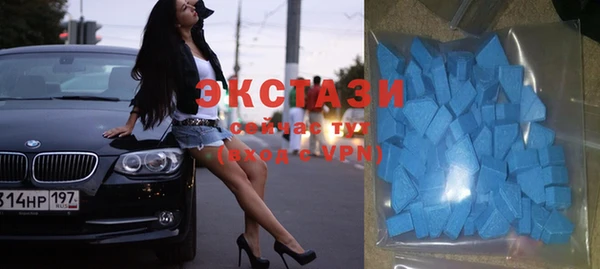 прущий лед Заволжье