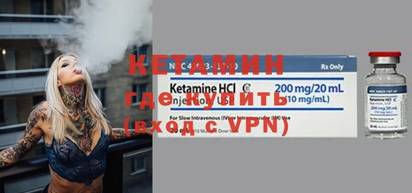 прущий лед Заволжье