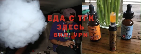 2c-b Заводоуковск