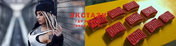 герыч Заволжск
