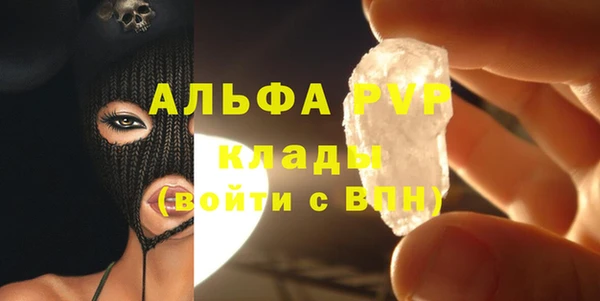 прущий лед Заволжье