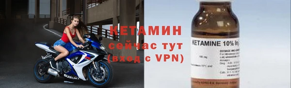 прущий лед Заволжье