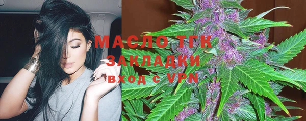 прущий лед Заволжье