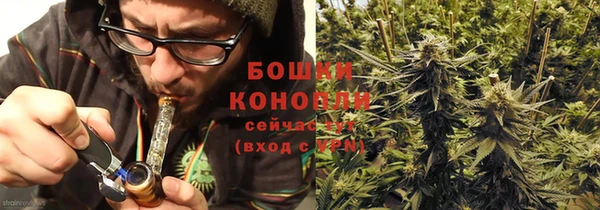 герыч Заволжск