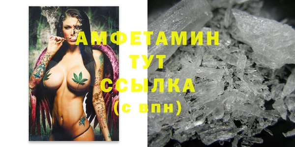 2c-b Заводоуковск