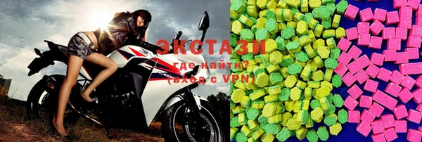 СК Елабуга