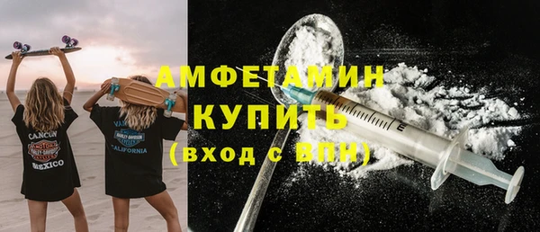 прущий лед Заволжье