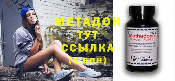 2c-b Заводоуковск