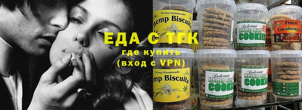 прущий лед Заволжье