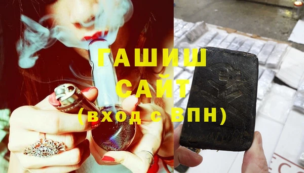 прущий лед Заволжье