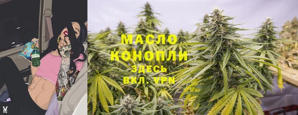прущий лед Заволжье