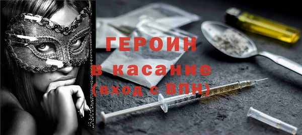 прущий лед Заволжье