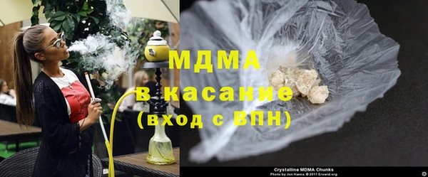 2c-b Заводоуковск