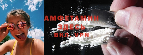 прущий лед Заволжье