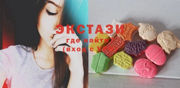 прущий лед Заволжье